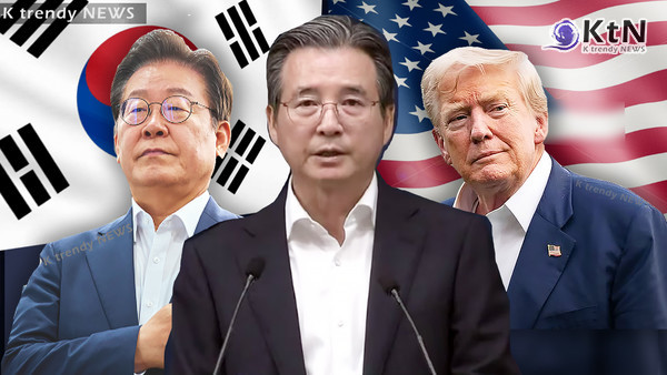 '한미 관세협상' 대통령실 "車 관세 15%로 협의‥농축산물 추가개방 없다"  사진=2025 07.31 K trendy NEWS DB ⓒ케이 트렌디뉴스 무단전재 및 수집, 재배포금지