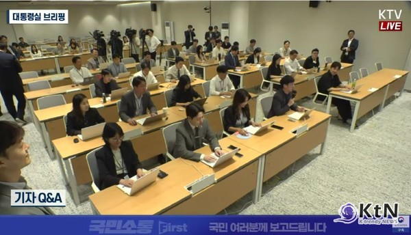 '한미 관세협상' 대통령실 "15% 상호관세 협의‥조선업 협력 확대"   사진=2025 07.31 ktv 영상 갈무리 K trendy NEWS DB ⓒ케이 트렌디뉴스 무단전재 및 수집, 재배포금지