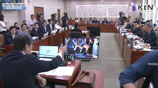방송3법·노란봉투법, 법사위 통과…민주당-조국혁신당 공동 주도  사진=2025 08.01  국회 법제사법위원회  국회 영상 갈무리 K trendy NEWS DB ⓒ케이 트렌디뉴스 무단전재 및 수집, 재배포금지