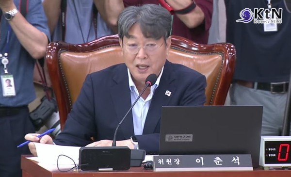 방송3법·노란봉투법, 법사위 통과…민주당-조국혁신당 공동 주도  사진=2025 08.01  국회 법제사법위원회  국회 영상 갈무리 K trendy NEWS DB ⓒ케이 트렌디뉴스 무단전재 및 수집, 재배포금지