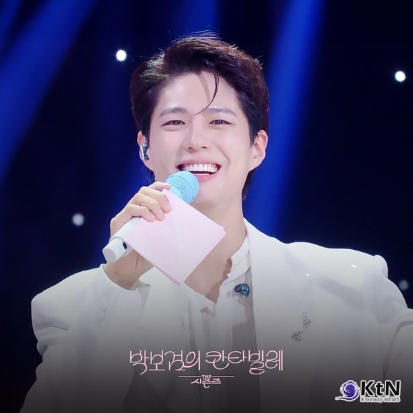 박보검, '칸타빌레' 마지막 밤…'폭싹' 아이유·BTS 뷔 깜짝 선물로 '행복한 피날레'  사진=2025 08.01 KBS 2TV 뮤직 토크쇼 더 시즌즈-박보검의 칸타빌레' / 편집 K trendy NEWS DB ⓒ케이 트렌디뉴스 무단전재 및 수집, 재배포금지