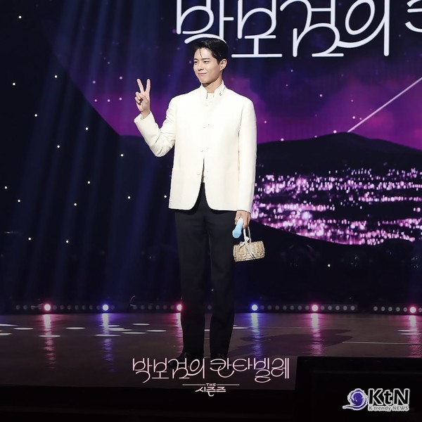 박보검, '칸타빌레' 마지막 밤…'폭싹' 아이유·BTS 뷔 깜짝 선물로 '행복한 피날레'  사진=2025 08.01 KBS 2TV 뮤직 토크쇼 더 시즌즈-박보검의 칸타빌레' / 편집 K trendy NEWS DB ⓒ케이 트렌디뉴스 무단전재 및 수집, 재배포금지