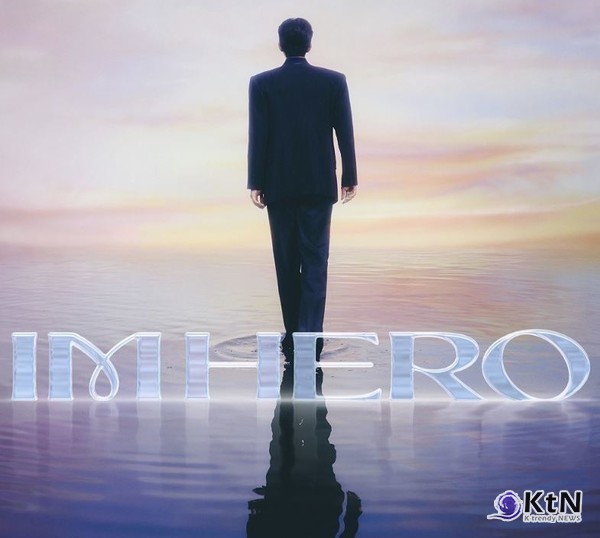 임영웅, 2025 전국투어 연다… “10월 인천부터 내년 부산까지” 사진=2025 08.04  물고기뮤직 K trendy NEWS DB ⓒ케이 트렌디뉴스 무단전재 및 수집, 재배포금지