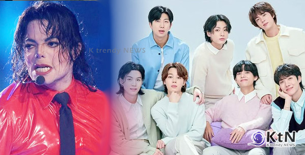 [K-컬쳐 트렌드] BTS (방탄소년단) 가 마이클 잭슨 헌정 앨범 프로젝트에 참여한다 사진=2025 08.04 게티 / 빅히트 뮤직  / 편집 K trendy NEWS DB ⓒ케이 트렌디뉴스 무단전재 및 수집, 재배포금지