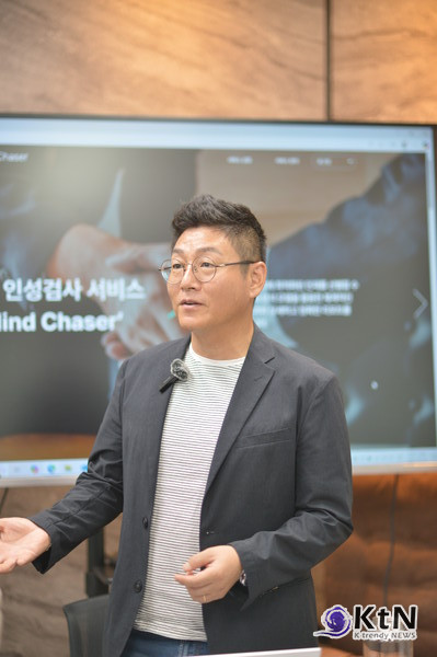 ㈜신나는세상(EWC) 가회광 대표, Mind Chaser  [KtN 기획]  사진= K trendy NEWS DB ⓒ케이 트렌디뉴스 무단전재 및 수집, 재배포금지