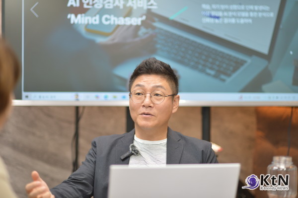 ㈜신나는세상(EWC) 가회광 대표, Mind Chaser  [KtN 기획]  사진= K trendy NEWS DB ⓒ케이 트렌디뉴스 무단전재 및 수집, 재배포금지