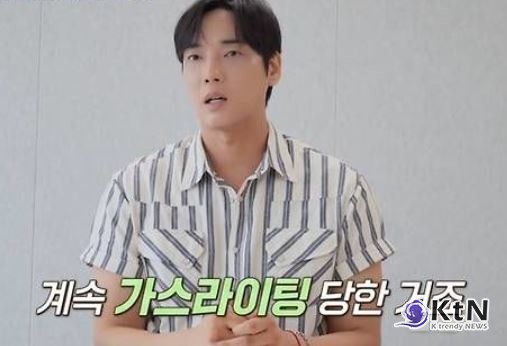 “전 재산을 사기로 탕진”… 'JMS 논란' 강지섭, 탈교 후 꺼낸 충격 고백  사진=2025 08.04  MBN 예능 프로그램 ‘오은영 스테이’  K trendy NEWS DB ⓒ케이 트렌디뉴스 무단전재 및 수집, 재배포금지