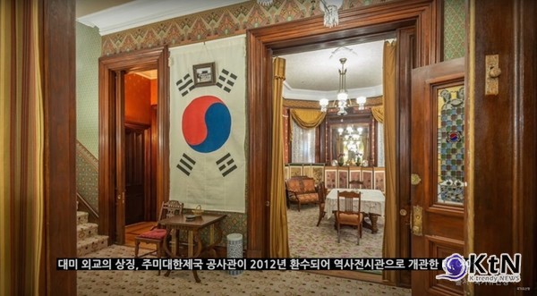 [K 문화 연예]  배우 차주영-서경덕 ‘빛을 담은 '항일유산’…전 세계에 항일정신 전파   배우 차주영이 광복 80주년을 맞아 항일 문화유산의 의미를 알리는 특별한 캠페인에 목소리를 보탰다. 사진=2025 08.05 서경덕 성신여대 교수   SNSK trendy NEWS DB ⓒ케이 트렌디뉴스 무단전재 및 수집, 재배포금지