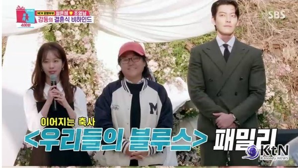 “남편 없으면 숨이 안 쉬어져” 정은혜♥조영남, ‘동상이몽2’ 400회 특집 시청률 1위  사진=2025 08.05 SBS 예능 ‘동상이몽2–너는 내 운명’ 400회 특집 K trendy NEWS DB ⓒ케이 트렌디뉴스 무단전재 및 수집, 재배포금지