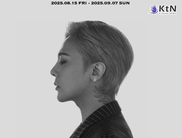 [K 문화 연예] 지드래곤, '위버맨쉬' 글로벌 전시 확장… 홍콩·오사카도 접수  사진=2025 08.05 크리에이티브멋   K trendy NEWS DB ⓒ케이 트렌디뉴스 무단전재 및 수집, 재배포금지