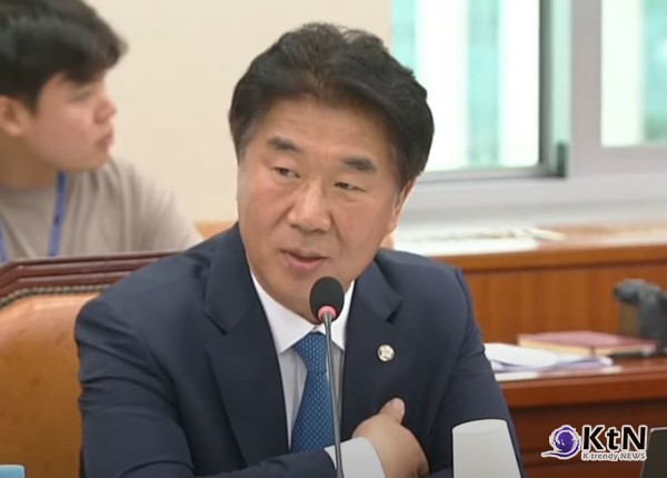 이기헌 의원 사진=방송화면 갈무리, K trendy NEWS DB ⓒ케이 트렌디뉴스 무단전재 및 수집, 재배포금지