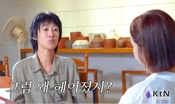 홍진경, 22년 만에 귀책 없는 이혼… 헐리우드식 가족으로 남다  사진=2025 08.06 유튜브 채널 '집 나간 정선희'  K trendy NEWS DB ⓒ케이 트렌디뉴스 무단전재 및 수집, 재배포금지