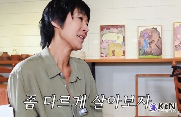 홍진경, 22년 만에 귀책 없는 이혼… 헐리우드식 가족으로 남다  사진=2025 08.06 유튜브 채널 '집 나간 정선희'  K trendy NEWS DB ⓒ케이 트렌디뉴스 무단전재 및 수집, 재배포금지