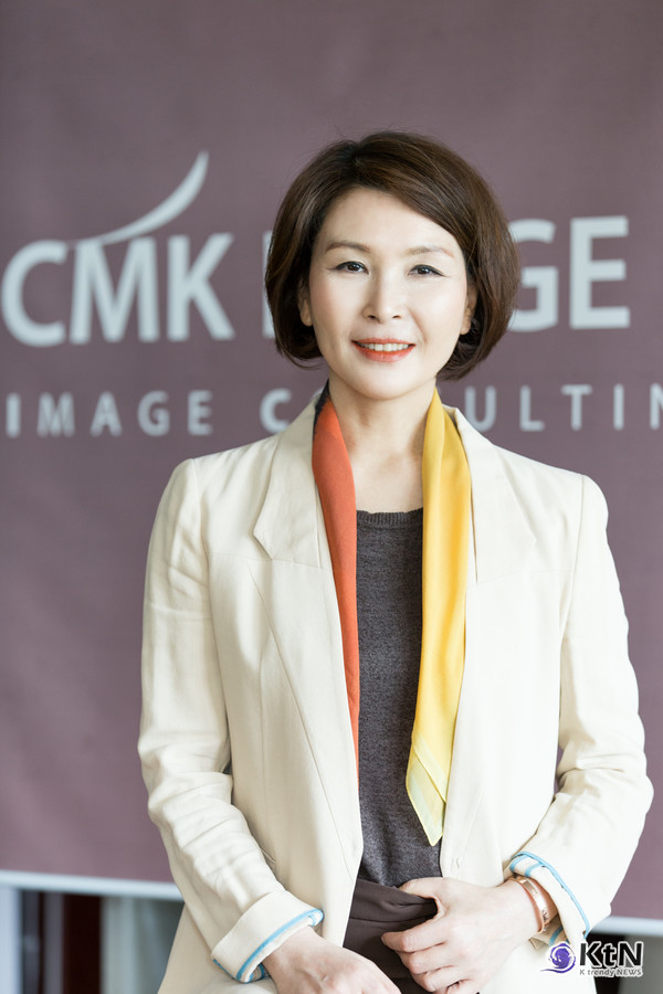 CMK 이미지 코리아 조미경 대표, 퍼스널 컬러는 객관적인 기준이라기보다는 개인이 자신의 조화를 찾는 과정.  사진=K trendy NEWS DB ⓒ케이 트렌디뉴스 무단전재 및 수집, 재배포금지
