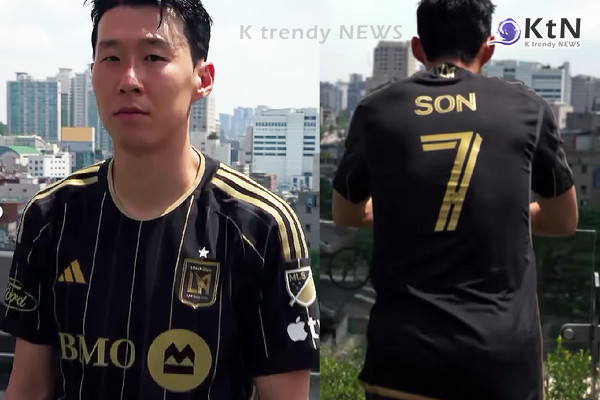 "LAFC 가치와 완벽 부합" ...손흥민, LAFC와 계약 '역대급 환대' [  LAFC와 손잡고 한국 경제와 한류 산업에 또 한 번의 도약을 선사하다 종합기획]  사진=2025 08.07   @lafc  / 편집  K trendy NEWS DB ⓒ케이 트렌디뉴스 무단전재 및 수집, 재배포금지