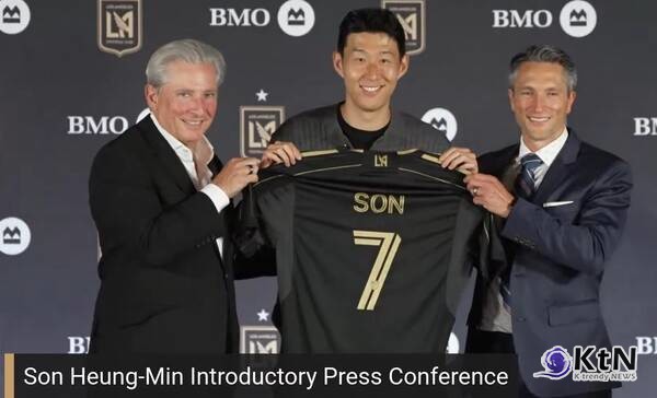 "LAFC 가치와 완벽 부합" ...손흥민, LAFC와 계약 '역대급 환대' [  LAFC와 손잡고 한국 경제와 한류 산업에 또 한 번의 도약을 선사하다 종합기획]  사진=2025 08.07   @lafc  / 편집  K trendy NEWS DB ⓒ케이 트렌디뉴스 무단전재 및 수집, 재배포금지