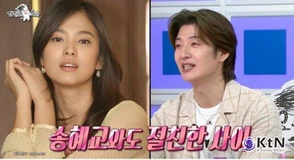 '썸 장인' 손호영, '♥송혜교' 열애설 언급 “아직도 못 봤다”  사진=2025 08.07  MBC 예능 프로그램 ‘라디오스타’ K trendy NEWS DB ⓒ케이 트렌디뉴스 무단전재 및 수집, 재배포금지