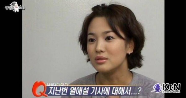 '썸 장인' 손호영, '♥송혜교' 열애설 언급 “아직도 못 봤다”  사진=2025 08.07  MBC 예능 프로그램 ‘라디오스타’ K trendy NEWS DB ⓒ케이 트렌디뉴스 무단전재 및 수집, 재배포금지