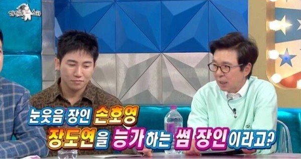 '썸 장인' 손호영, '♥송혜교' 열애설 언급 “아직도 못 봤다”  사진=2025 08.07  MBC 예능 프로그램 ‘라디오스타’ K trendy NEWS DB ⓒ케이 트렌디뉴스 무단전재 및 수집, 재배포금지