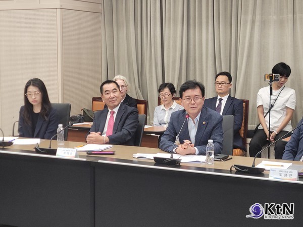 태권도유네스코 인류무형유산 등재신청서 착수보고회 사진제공: KOREA 태권도 유네스코 추진단, K trendy NEWS DB ⓒ케이 트렌디뉴스 무단전재 및 수집, 재배포금지