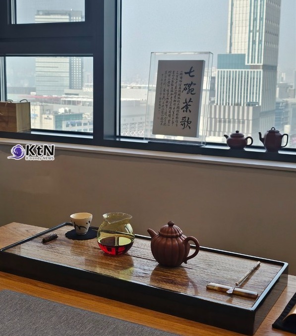  대만의 농업부 차음료 작물 개량국(農業部茶及飲料作物改良場)에서 대만의 특산차의 하나로 꿀향차를 소개했다.  /사진=ⓒ원근희, K trendy NEWS DB ⓒ케이 트렌디뉴스 무단전재 및 수집, 재배포금지