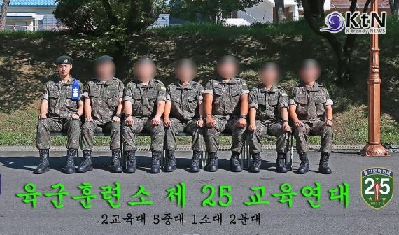 차은우, 리더십·모범 군생활로 중대장 훈련병 발탁…팬들 “군에서도 레전드”  사진=2025 08.13  육군훈련소 홈페이지 K trendy NEWS DB ⓒ케이 트렌디뉴스 무단전재 및 수집, 재배포금지
