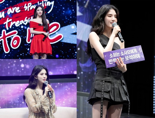 대만 홀린 한소희, 팬미팅 그 후…영화·광고계 러브콜 쏟아져 사진=2025 08.04   9아토엔터테인먼트 K trendy NEWS DB ⓒ케이 트렌디뉴스 무단전재 및 수집, 재배포금지