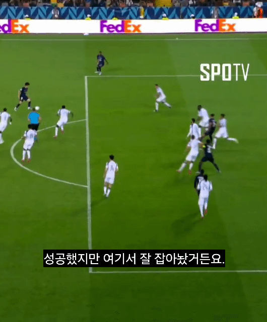 이강인, PSG UEFA 슈퍼컵 우승 견인…토트넘 울린 한국인 최초 추격골+승부차기 대역전극 ‘겹경사'   사진=2025 08.14  @psg,  인스타그램 갈무리 K trendy NEWS DB ⓒ케이 트렌디뉴스 무단전재 및 수집, 재배포금지