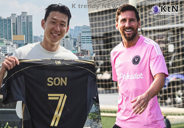 “손흥민 효과, 메시도 넘었다”…LAFC 유니폼 전 세계 판매 1위 현상  사진=2025 08.16  LAFC/ 메시  인스타그램 갈무리 K trendy NEWS DB ⓒ케이 트렌디뉴스 무단전재 및 수집, 재배포금지