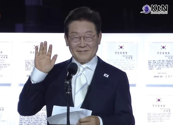 통합·정중·새 출발…넥타이로 말한 이재명 대통령의 광복절  사진=2025 08.16  KTV 영상 갈무리 K trendy NEWS DB ⓒ케이 트렌디뉴스 무단전재 및 수집, 재배포금지