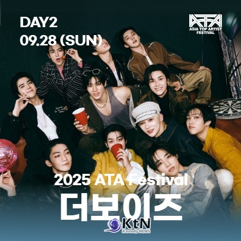 더보이즈·크래비티 등 글로벌 K팝 그룹: 국내외에서 확고한 팬덤을 확보한 팀들이, 축제의 중심을 잡으며 한류의 확장성을 체현한다.  /사진= 한경닷컴, K trendy NEWS DB ⓒ케이 트렌디뉴스 무단전재 및 수집, 재배포금지