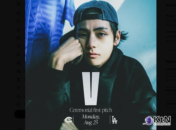 [K-POP X MLB] 손흥민 이어 방탄소년단  BTS 뷔, LA 다저스 시구 발표에 전 세계 팬덤 ‘들썩’     사진=2025 08.18  @Dodgers X 게시물 캡처  K trendy NEWS DB ⓒ케이 트렌디뉴스 무단전재 및 수집, 재배포금지