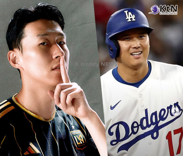 'LA가 들썩' 손흥민, 김혜성·오타니 만난다...28일 MLB 다저스타디움서 시구  사진=2025 08.14 LAFC / 다저스 인스타그램 갈무리  K trendy NEWS DB ⓒ케이 트렌디뉴스 무단전재 및 수집, 재배포금지