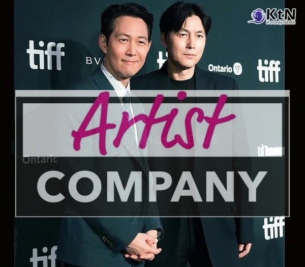 이정재·정우성 아티스트컴퍼니, 아티스트유나이티드와 합병…글로벌 엔터 도약 Lee Jung-jae and Jung Woo-sung's Artist Company merges with Artist United... Leaping into global entertainment 사진=2024 11.05 K trendy NEWS DB ⓒ케이 트렌디뉴스 무단전재 및 수집, 재배포금지