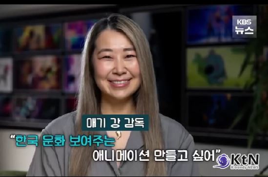 이재명 대통령, 케데헌 신드롬 속 트와이스·메기 강 감독과 K팝 미래 논한다 [리포트]  사진=2025 08.19 방송화면  갈무리  K trendy NEWS DB ⓒ케이 트렌디뉴스 무단전재 및 수집, 재배포금지