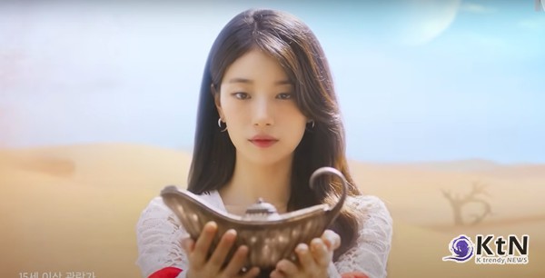 김우빈X수지, 7년 만의 재회…넷플릭스 판타지 로코 ‘다 이루어질지니’  사진=2025 08.20 넷플릭스  K trendy NEWS DB ⓒ케이 트렌디뉴스 무단전재 및 수집, 재배포금지