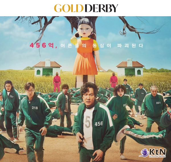  ‘오징어 게임’, 美 골드 더비 TV 어워즈 6관왕…이정재·강애심·최승현·공유 수상 쾌거  사진=2025 08.20 넷플릭스  K trendy NEWS DB ⓒ케이 트렌디뉴스 무단전재 및 수집, 재배포금지