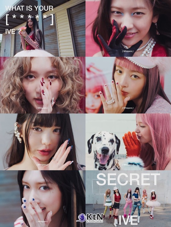 아이브, 파격 컴백…“예쁜 애들은 가장 위험하다” 사진=2025 08.20 스타쉽엔터테인먼트  K trendy NEWS DB ⓒ케이 트렌디뉴스 무단전재 및 수집, 재배포금지