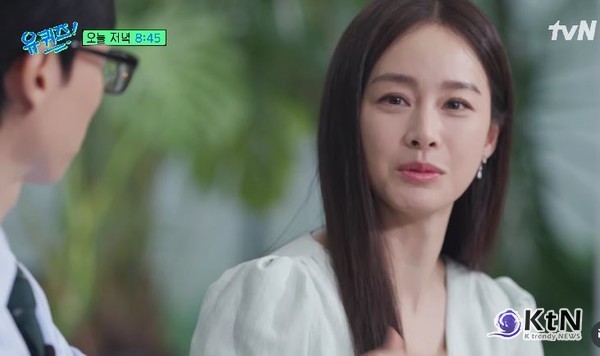 '5년 공백 끝 할리우드 진출' 김태희, 눈물의 고백 “육아 스트레스…저 자신을 갈아 넣었다”  사진=2025 08.21   tvN ‘유 퀴즈 온 더 블럭’ K trendy NEWS DB ⓒ케이 트렌디뉴스 무단전재 및 수집, 재배포금지