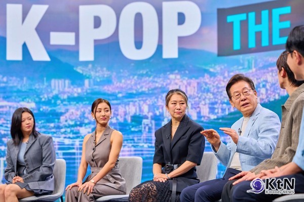 “가장 한국적인 것이 가장 세계적인 것” 대통령-매기 강의 공감  사진=2025 08.22  넷플릭스 넷플릭스 최고 흥행 애니메이션 케이팝 데몬 헌터스  K trendy NEWS DB ⓒ케이 트렌디뉴스 무단전재 및 수집, 재배포금지