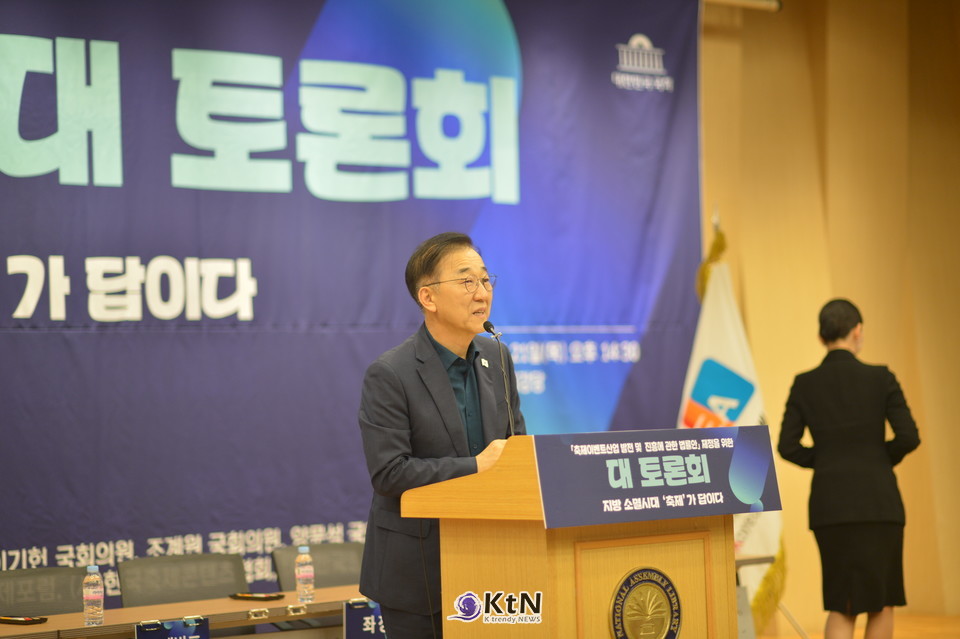 더불어민주당 국회의원 김윤덕(국토부 장관)/사진=K trendy NEWS DB ⓒ케이 트렌디뉴스 무단전재 및 수집, 재배포금지