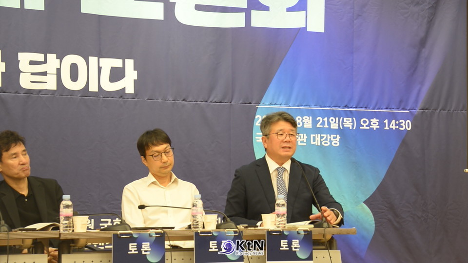 김한석 이사장이 제안한 세미엑스포는 축제와 산업 전시가 결합된 모델이다. /사진= K trendy NEWS DB ⓒ케이 트렌디뉴스 무단전재 및 수집, 재배포금지 