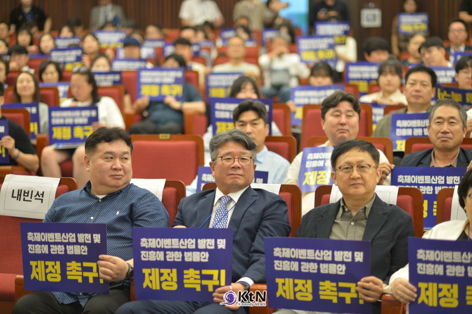  발제 측은 법 제정이 단순 규제가 아니라 안전 기준, 노동 조건, 재정 투명성을 확보하기 위한 최소 장치라고 설명했다. 