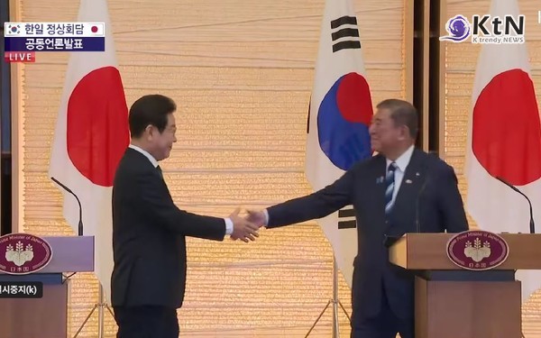 셔틀외교 재개…이재명·이시바 韓日 정상회담 “수소·AI·청년 교류 전방위 협력”   사진=2025 08.23 ktv 영상 갈무리  K trendy NEWS DB ⓒ케이 트렌디뉴스 무단전재 및 수집, 재배포금지