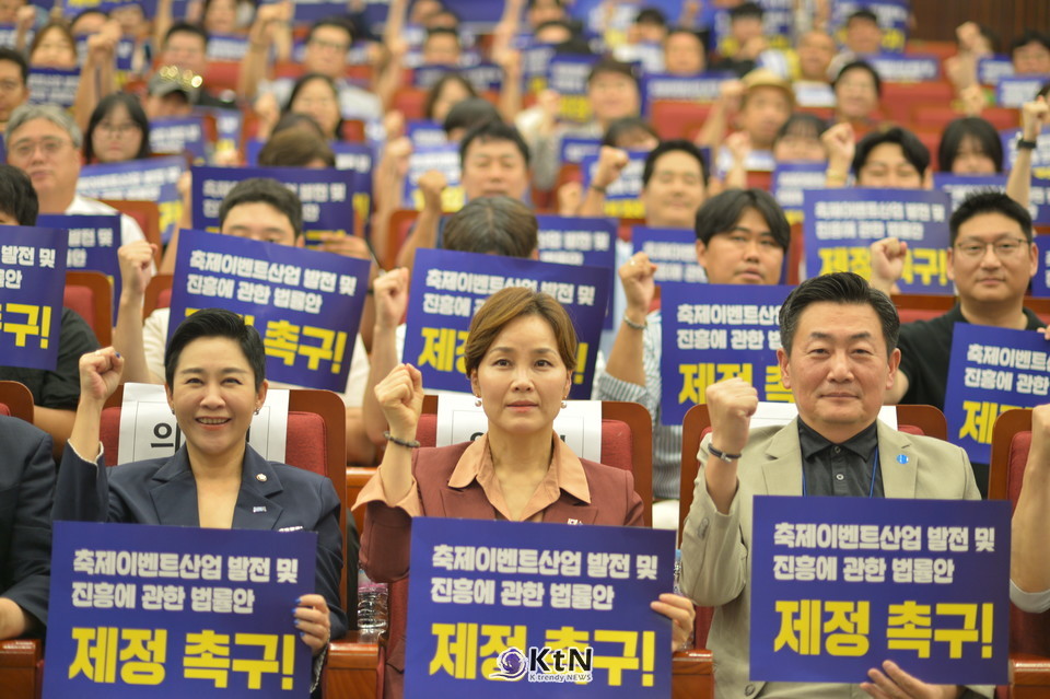 이영민 회장의 발제는 지역축제를 단순한 문화행사가 아닌, 지역 정체성과 경제 활성화를 아우르는 산업적 플랫폼으로 바라봐야 한다는 점을 강조했다.  /사진=K trendy NEWS DB ⓒ케이 트렌디뉴스 무단전재 및 수집, 재배포금지