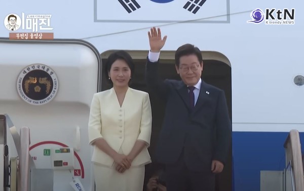 “미국보다 일본 먼저”‥日 언론, 이재명 대통령 방일에 주목  사진=2025 08.23 김혜경 여사, 이재명 대통령 순방 일본으로 출국  ktv 영상 갈무리  K trendy NEWS DB ⓒ케이 트렌디뉴스 무단전재 및 수집, 재배포금지