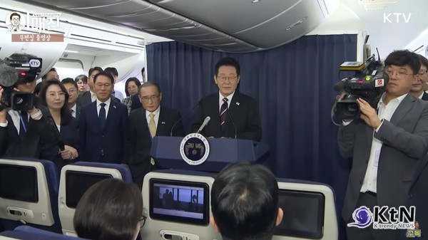 이재명 대통령 "트럼프와 협상, 국익 최우선…합의 뒤집기 없다" 사진=2025 08.25 ktv 영상 갈무리 / 편집 K trendy NEWS DB ⓒ케이 트렌디뉴스 무단전재 및 수집, 재배포금지