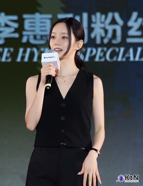 혜리, 대륙을 달군 ‘인생여주’…중국 팬미팅 성료 '한류' 존재감 과시 사진=2025 08.25 써브라임 K trendy NEWS DB ⓒ케이 트렌디뉴스 무단전재 및 수집, 재배포금지