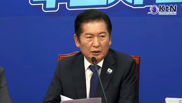 정청래 “국민의힘, 열 번 백 번 해산시킬 수 있는 정당”  사진=2025 08.22 델리민주 갈무리  K trendy NEWS DB ⓒ케이 트렌디뉴스 무단전재 및 수집, 재배포금지