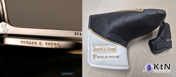 트럼프 대통령은 잘 알려진 골프 애호가다. 이 대통령은 그 점을 놓치지 않았다. 이번에 선물한 수제 맞춤형 퍼터는 트럼프의 체형과 신장에 맞춰 제작됐으며, ‘제45대·제47대 대통령 트럼프’라는 문구와 이름이 각인됐다.  사진=2025 08.26  대통령실 K trendy NEWS DB ⓒ케이 트렌디뉴스 무단전재 및 수집, 재배포금지